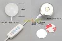 画像1: USBスイッチ付きドームライト mini 電球色