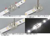 画像1: 8mm2P ネジ式コネクター 連結用