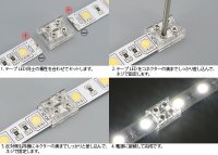 画像1: 10mm2P ネジ式コネクター 連結用