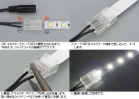 画像1: 10mm2P 圧着コネクター 電源用