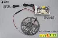 画像2: 24VテープLED 60LED/m 非防水 赤色 10m