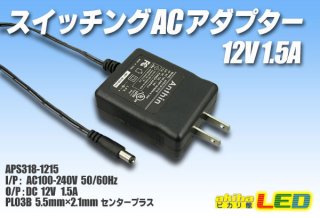 高演色5630テープLED 60LED/m 非防水 昼白色 5000K 1-5m akibaLED ピカリ館