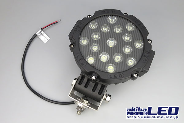 LED WORKLIGHT 51W 白色 - akibaLED ピカリ館